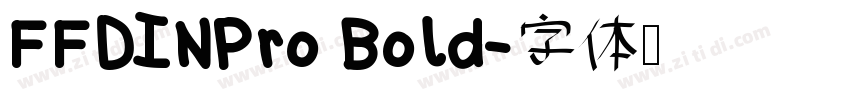 FFDINPro Bold字体转换